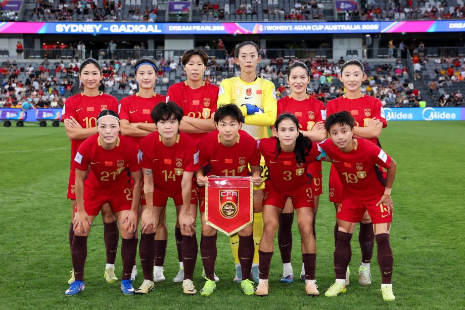 亚洲杯 中国女足3-0乌兹别克斯坦 小组提前出线
